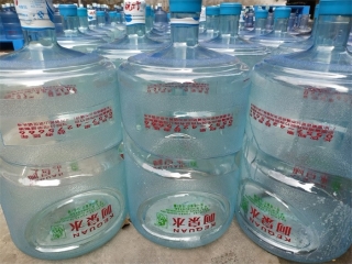 产品展示